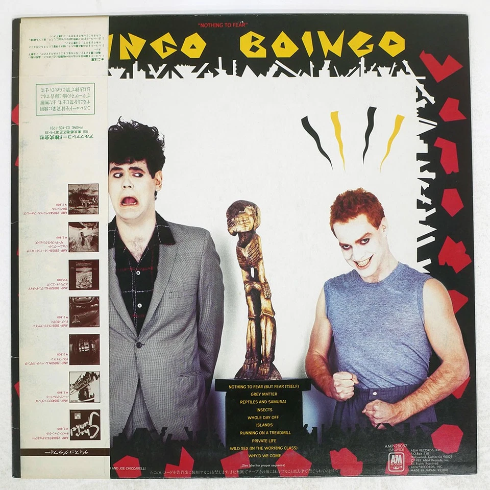 OINGO BOINGO NOTHING TO FEAR A&M AMP28057 Japan OBI INSERT VINYL LP - Image 2 of 3