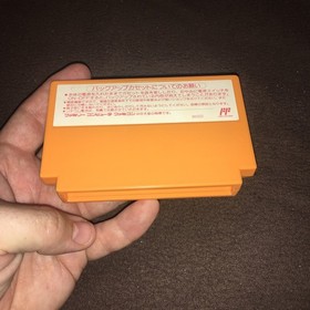 Ultraman Club 3 - Nintendo Famicom - US Seller - w/ Cartridge and  Box  RPG  b1