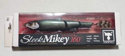 Jackall Sleek Mikey 160 Stealth Backbone #1JDM Premium Bass Lure Japan