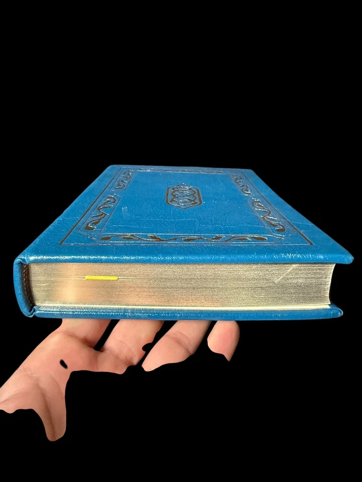 Easton Press SENSE AND SENSIBILITY Jane Austen LEATHER 1985 1ST FAMOUS EDITIONS! - Image 3 of 4