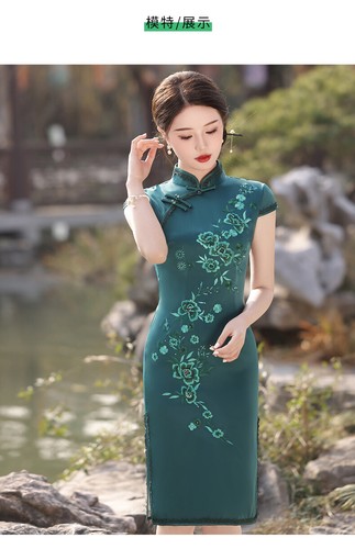 Womens Traditional Tang Chinese Dress Embroidery Cheongsam Short Sleeve Qipao - Picture 10 of 18