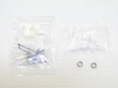 NEW ASSOCIATED RC10 JAY HALSEY EDITION Steering Bellcrank Servo Link JAMMIN AJ18