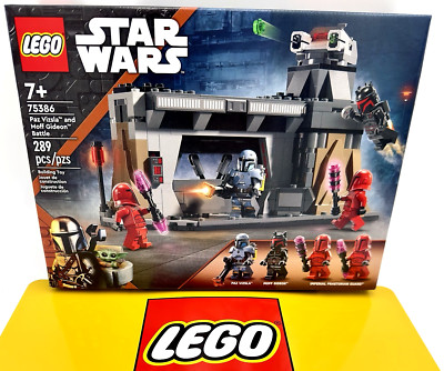 【ヴァイス】STAR WARS　8門 s-l400.jpg