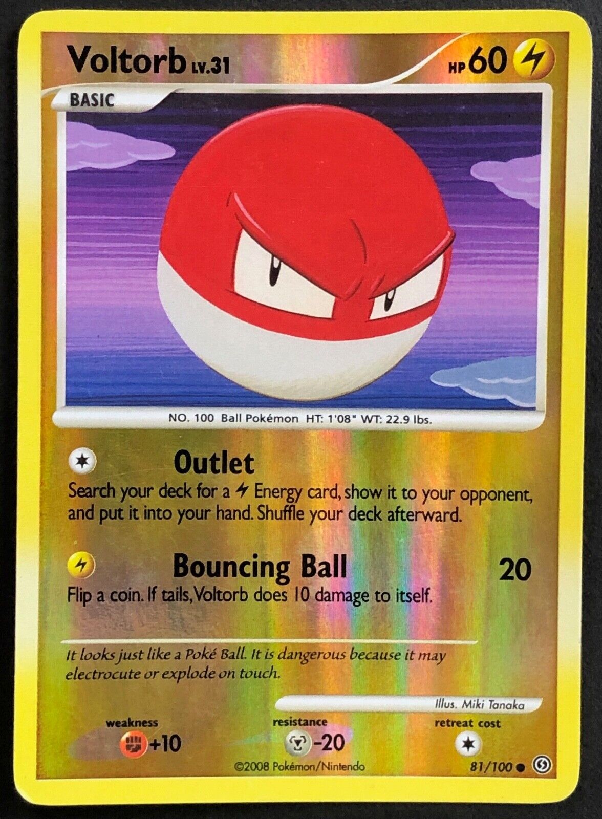 Check the actual price of your Voltorb 32/116 Pokemon card