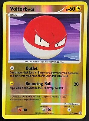 31 Voltorb/Electrode - Long Tail Memorabilia/Supplies