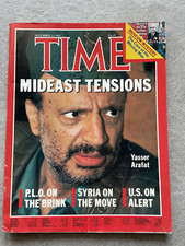TIME Magazine Yasser Arafat Mideast Tension 1983