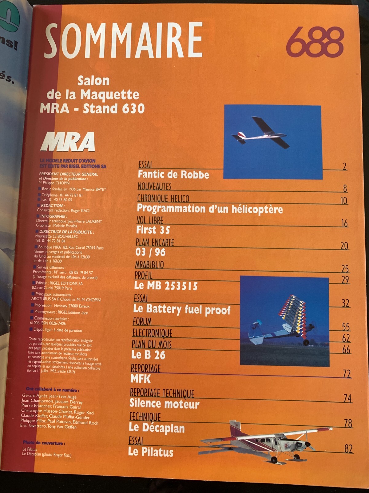 Photo 2/2