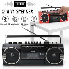 2-Way Retro Boombox Bluetooth AM/FM/SW USB SD Cassette Player Portable Speaker