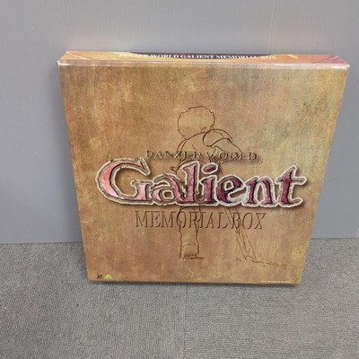 Panzer World Galient Memorial Box Japanese Laser Disc | eBay