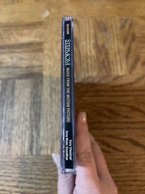 えむすて DVD s-l400.jpg
