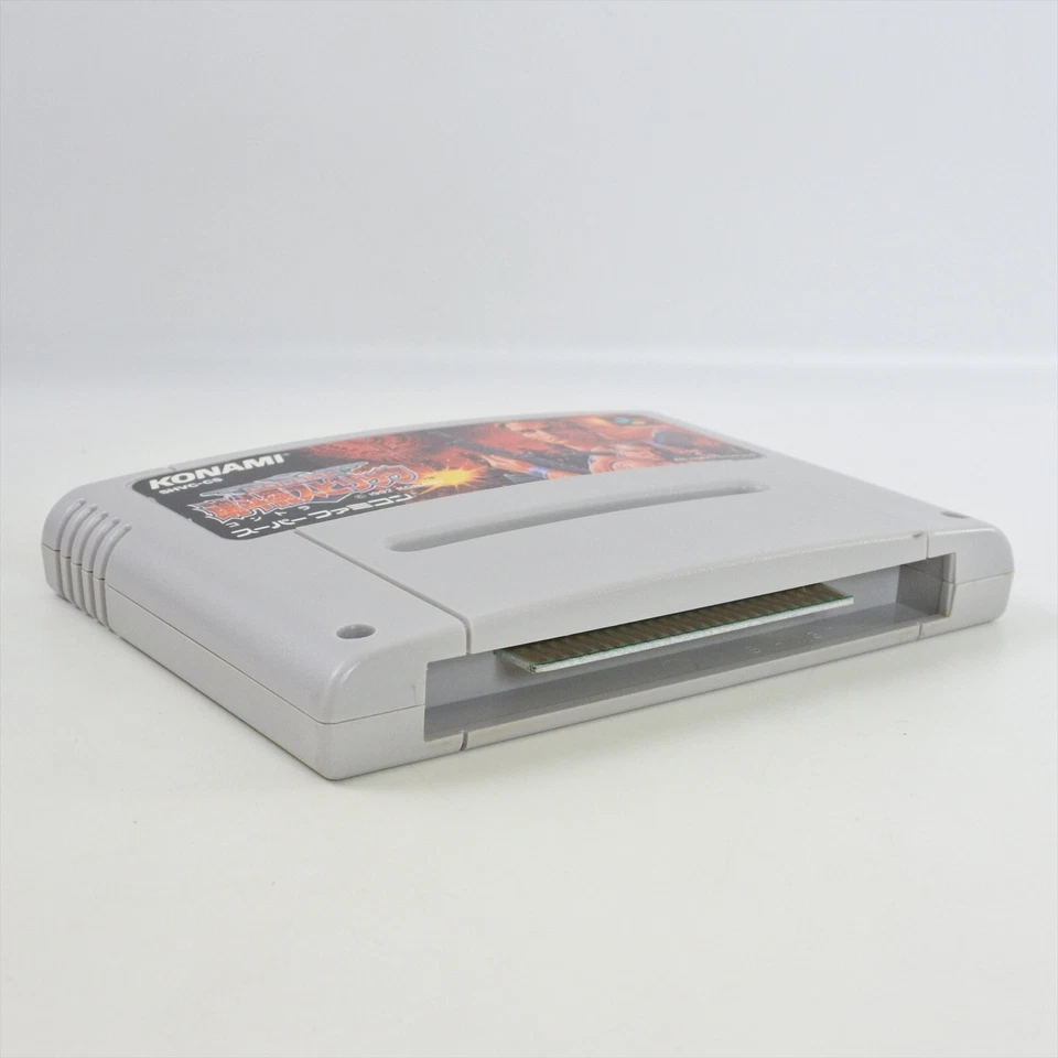 Super Famicom CONTRA SPIRITS Cartridge Only Nintendo 2018 sfc - Image 3 of 4