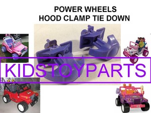 power wheels jeep hood latch