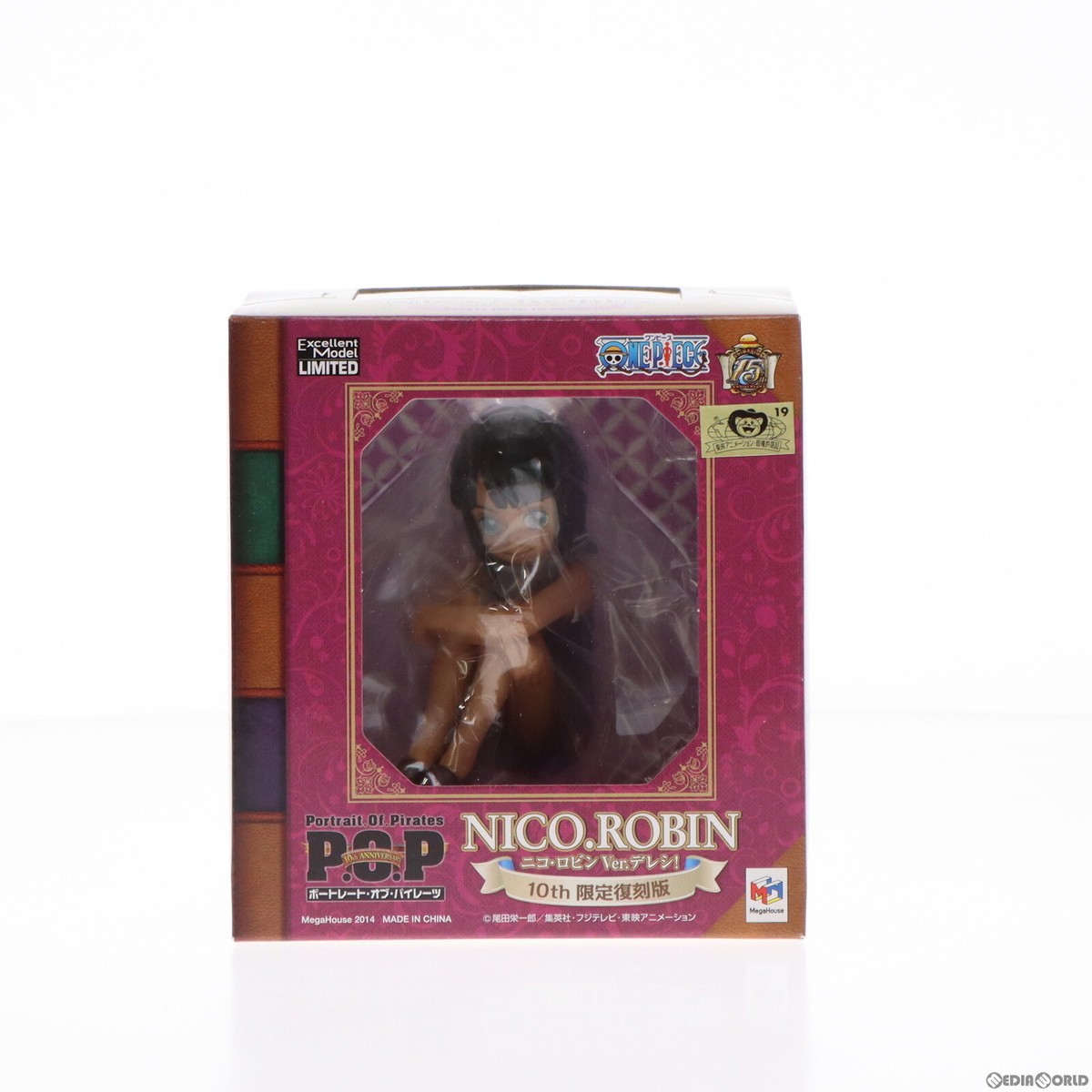 Portrait.Of.Pirates mild Nico Robin 10th Dereshi Ver. Figure One 