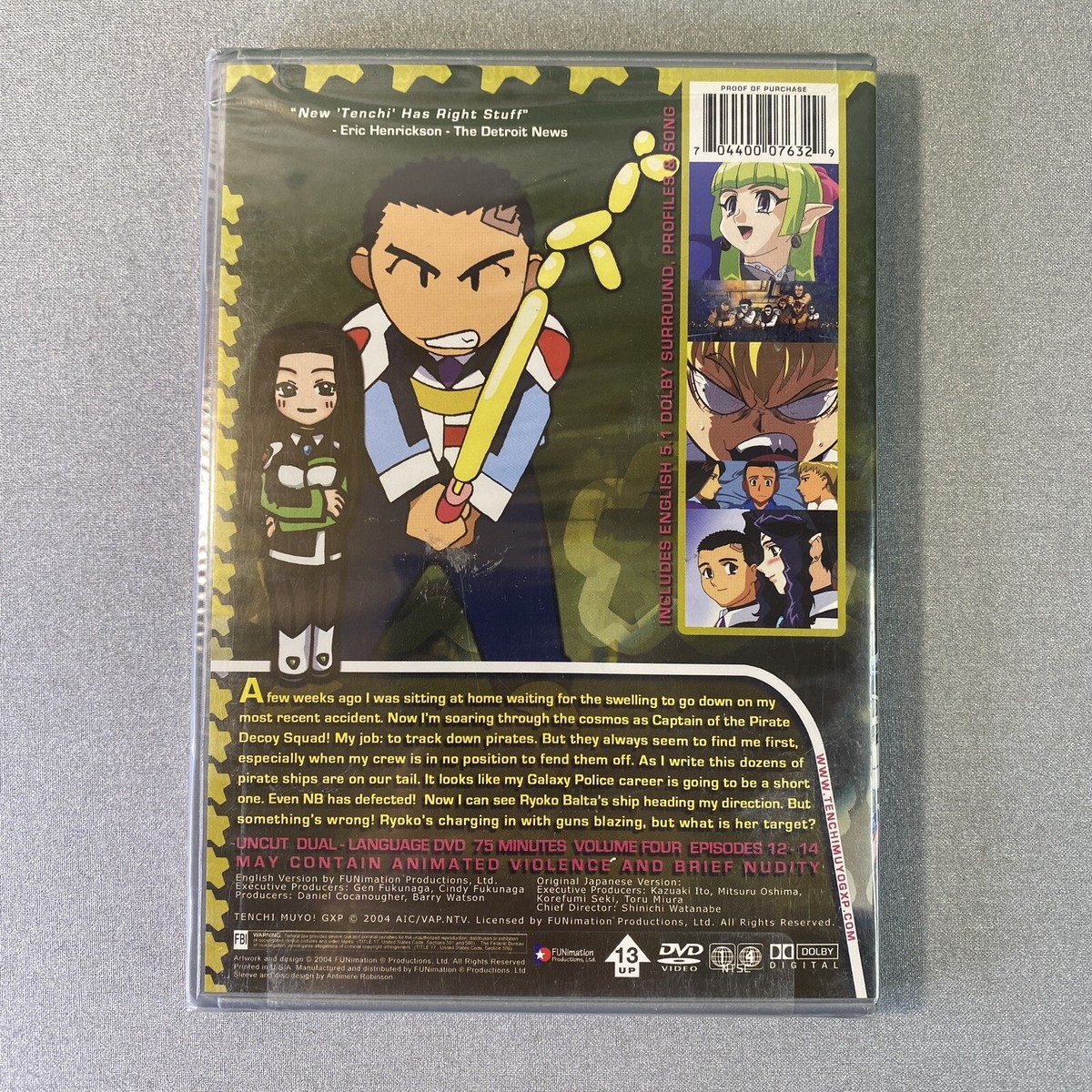 Tenchi Muyo GXP - Vol 4: New Illusions (DVD, 2004) Galaxy