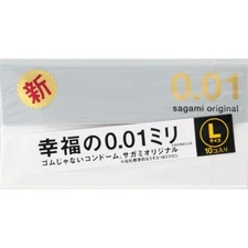 New Release Sagami Original 001 L Size 10pcs Ultra Thin Condom - US Seller