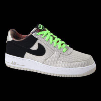 nike air force woven