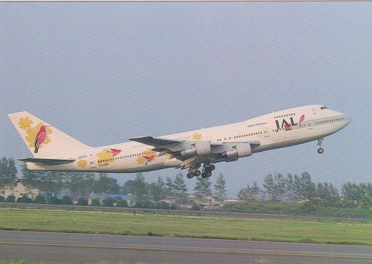 JAPAN AIR LINES - Boeing 747-146 | eBay