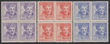 Spain 954/56 1942 BL.4 San Juan De La Cruz MNH