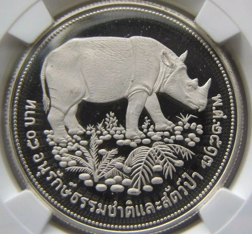 Thailand 50 Baht (1974) Rhinoceros, NGC PF 66 Ultra Cameo