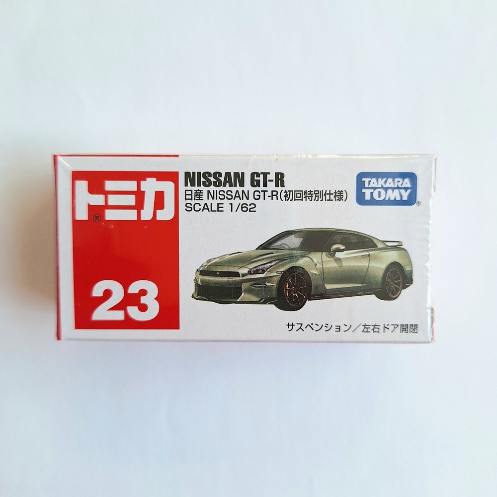 Tomica First Limited Nissan GT-R Metal Diecast Car Model Toy #23 1/62
