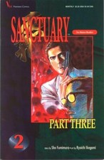 Cover of Sanctuary Part 3 #2