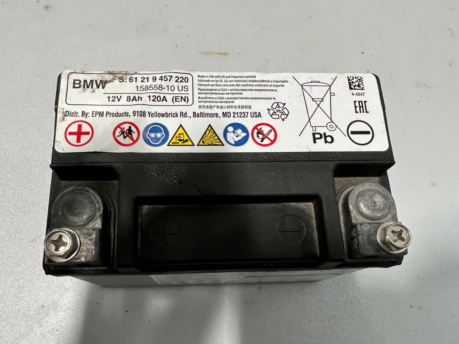 1520 BMW S1000R BMW BATTERY 15855810 MOTORCYCLE POWERSPORTS eBay