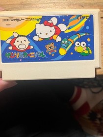 Sanrio Carnival Famicom Used Japan Import Puzzle Game Hello Kitty
