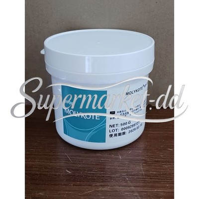 Molykote DUPONT HP-300 Grease 500g ( 17.6 OZ) HP300 New Free Ship