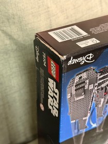 Lego Star Wars 75104 Kylo Ren's Command Shuttle Brand New