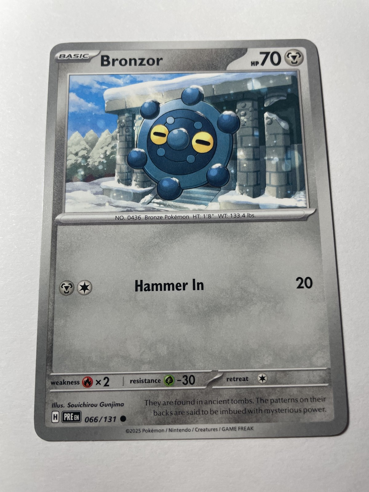 Bronzor Common SV: Prismatic Evolutions 066/131 NM