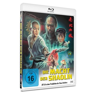 Die Macht der Shaolin: Cover B (Blu-ray) (UK IMPORT)