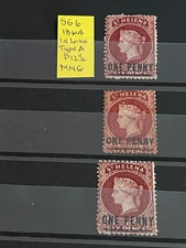 ST. HELENA 3 x MNG 1c LAKE STAMPS TYPE A ISSUED IN 1864 SG 6