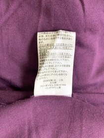 Makaimura Capcom Shimamura T-Shirt Famicom Ll Set Of 2 Japan Japan