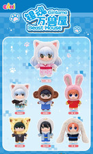 Portachiavi peluche serie EAKI Gintama Beast House scatola cieca nuovi