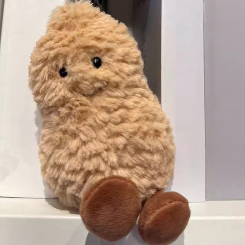 AMUSEABLE PEANUT Soft Plush doll Toy Collectible Cute Toy Collectible Plush - Picture 8 of 12
