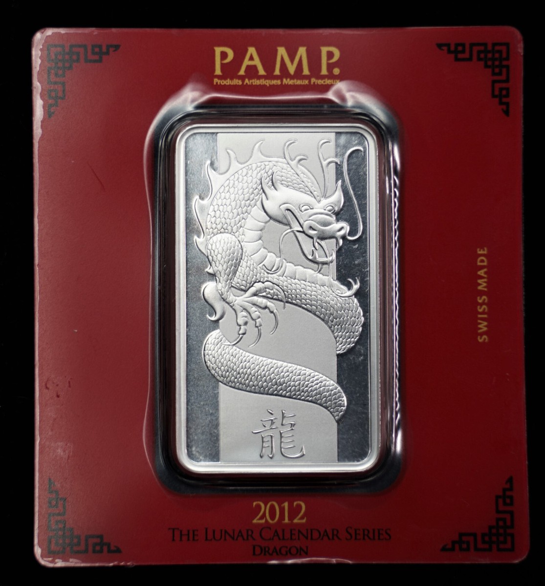 Pamp Suisse 2012 Year of the Dragon 100 Gram fine 999 silver bar