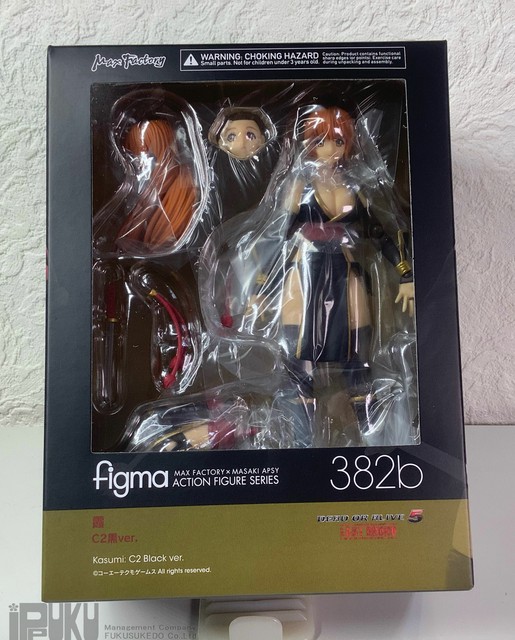 figma kasumi c2 ver