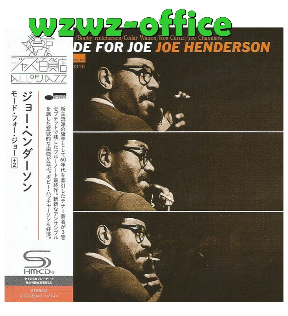 Joe Henderson Jazz Sax NEW CD SHMCD Mode For Joe Bobby Hutcherson