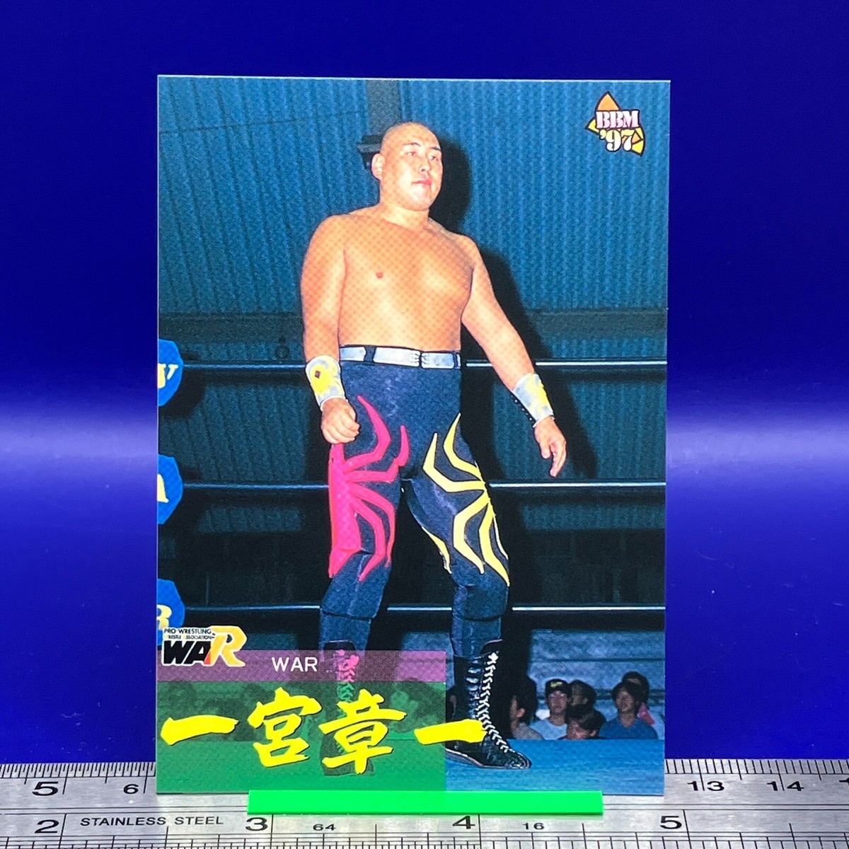 BBMプロレスリングカード jambalaya_97sf-018