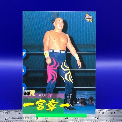 ECWプロレスカード ピットブルズ　BBM jambalaya_97sf-097