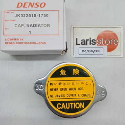 ②佐藤悟　215 45 17 s-l400.jpg