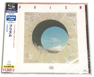 PRISM / PRISM 1977 CD Japan Jazz Fusion | eBay
