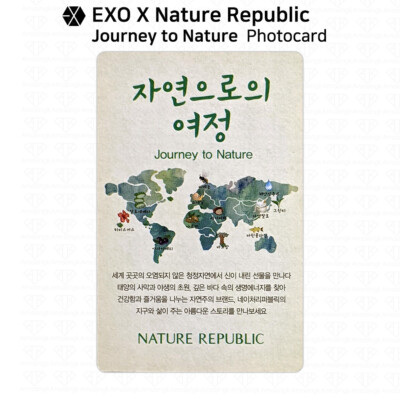 Exo x Nature Republic Journey to Nature Official Photocard KPOP K
