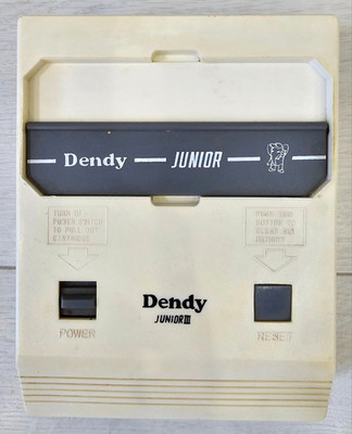 Retro Spielkonsole 8 Bit Dendy Junior III Vintage 1990 as is for parts or repair