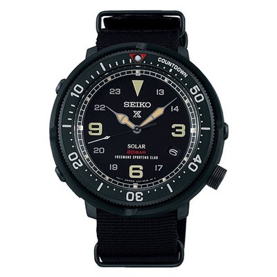 SEIKO limited 700 Prospex Fieldmaster LOWERCASE Limited Uhr