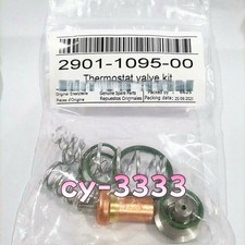 2901109500 2901-1095-00 Thermostat Valve Kit For Atlas Copco Air Compressor GX7
