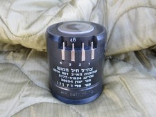 AN/PVS-4 Image Intensifier Tube - Sold for parts only - Not Working