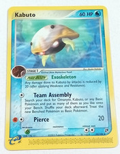 Kabuto 39/100 Sandstorm Pokémon Card 2003 on eBay