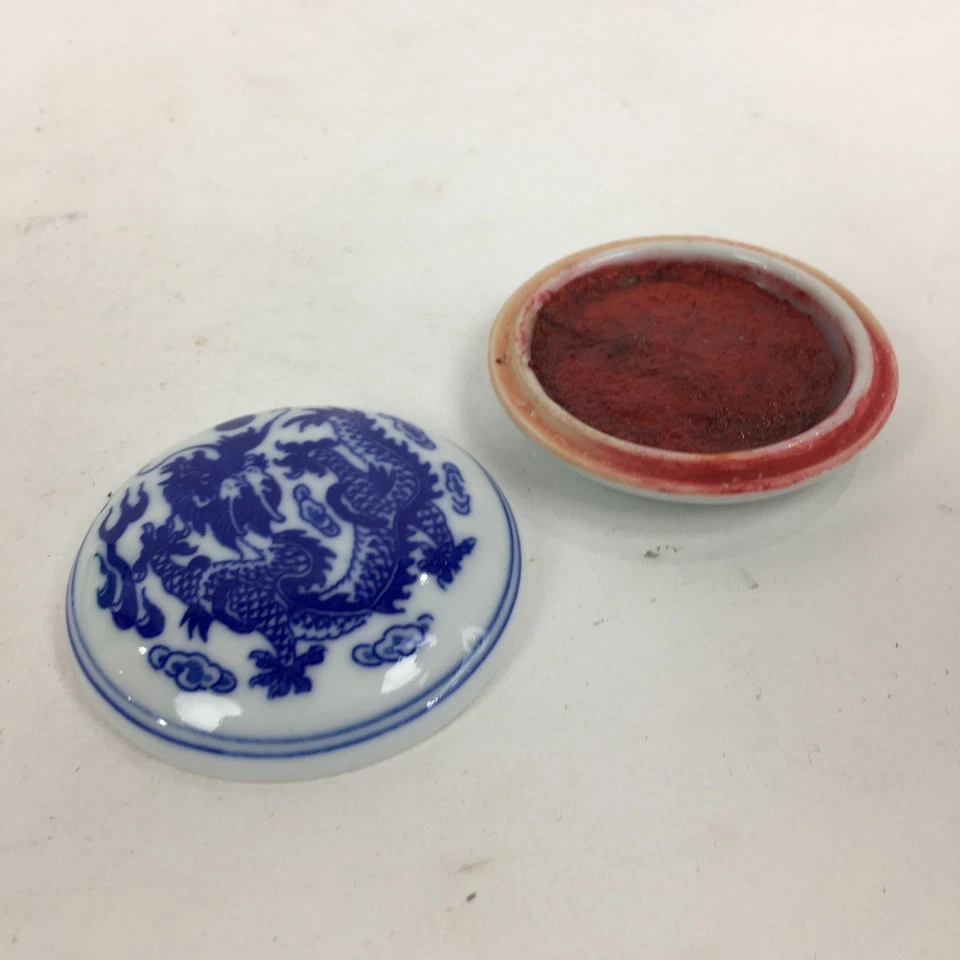 Juego de caja contenedor de tinta con nombre de papelería china de colección tinta de sello rojo JK274 Foto 4 de 4