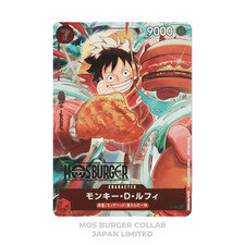 Monkey.D.Luffy [Mos Burger] P-080 Prices | One Piece Japanese